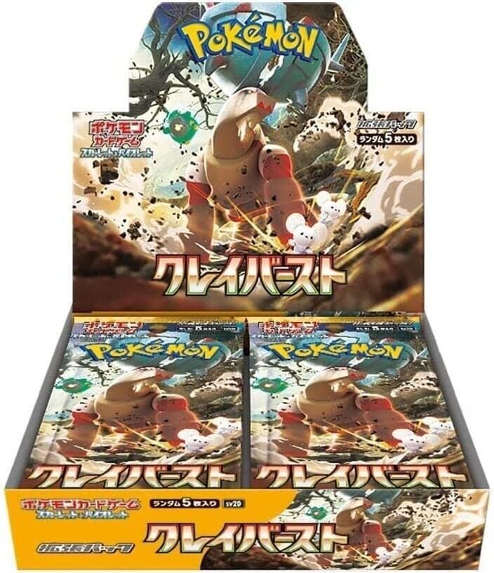 Clay Burst: Japanese Booster Box