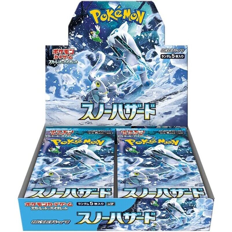 Snow Hazard: Japanese Booster Box