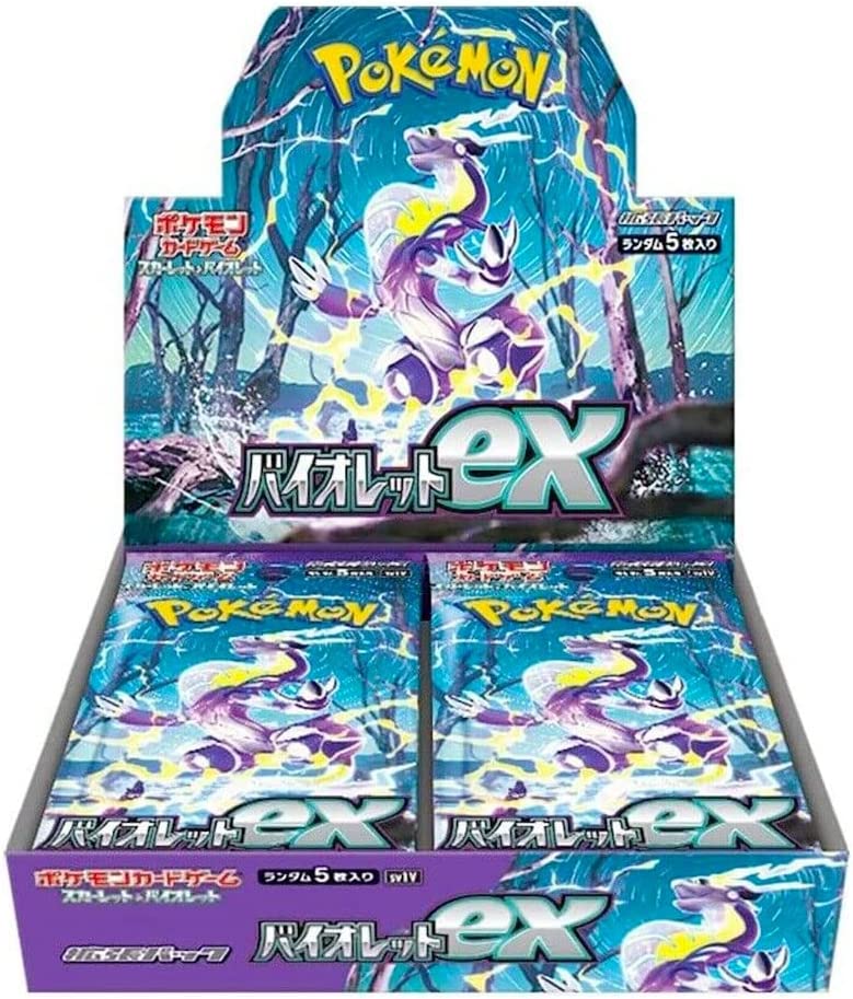 Violet: Japanese Booster Box