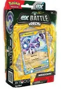 Pokemon TCG: Battle Decks: Victini or Miraidon