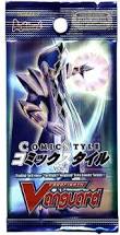 Cardfight Vanguard - Comic Style Vol.1