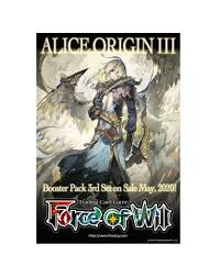 Prerelease Kit Force of Will Alice Origin 3